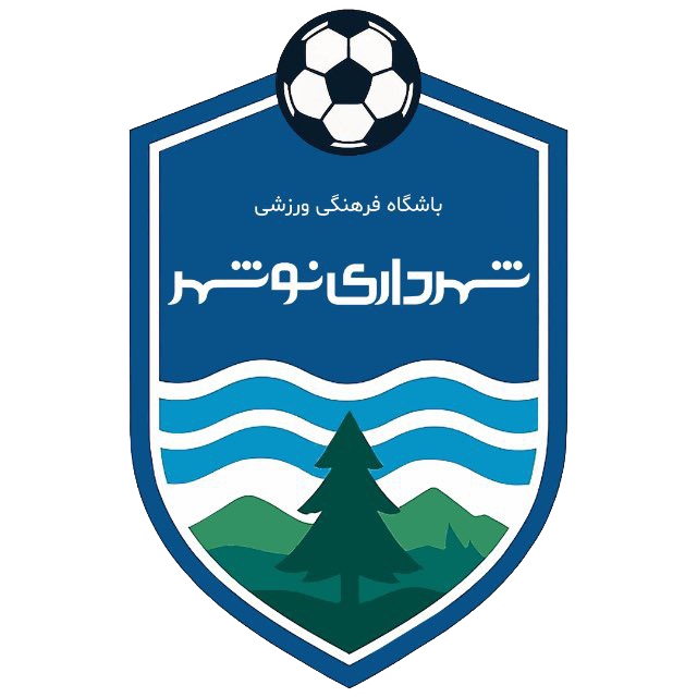 شهرداری نوشهر