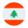 تیم ملی فوتسال لبنان