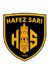 پوشاک حافظ ساری