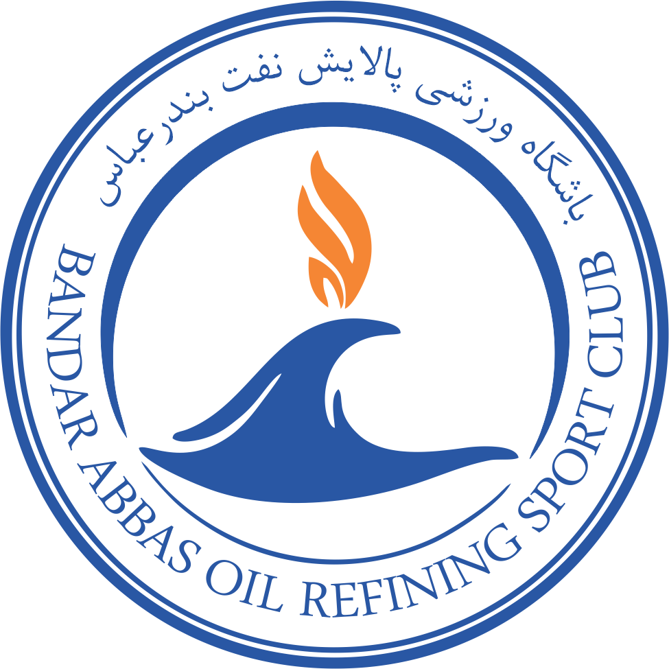 پالایش نفت بندرعباس