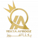 میزبان