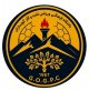 میزبان