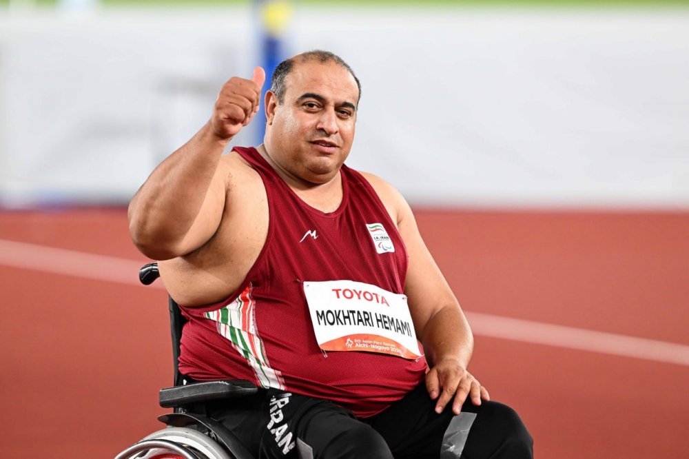 علیرضا مختاری همام