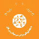 میهمان