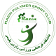 میهمان